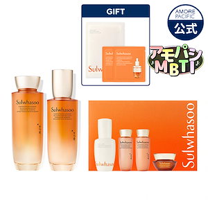 Qoo10] 雪花秀 滋陰生(ジャウムセン)水 EX 150m : スキンケア