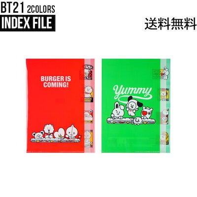 BT21 Index File ファイル 書類 学校 授業 事務 正規品 プ...のサムネイル