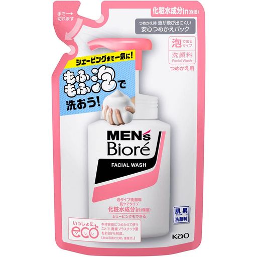 【3個セット】メンズビオレ 泡タイプ洗顔料 ディープモイスト つめかえ用 130ml