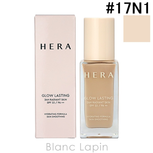 ヘラ HERA グロウラスティングファンデーション #17N1 アイボリー 30g [150737] 4,923円