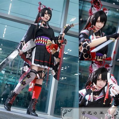 Qoo10] ブルーアーカイブ 狐坂ワカモ JK 和服