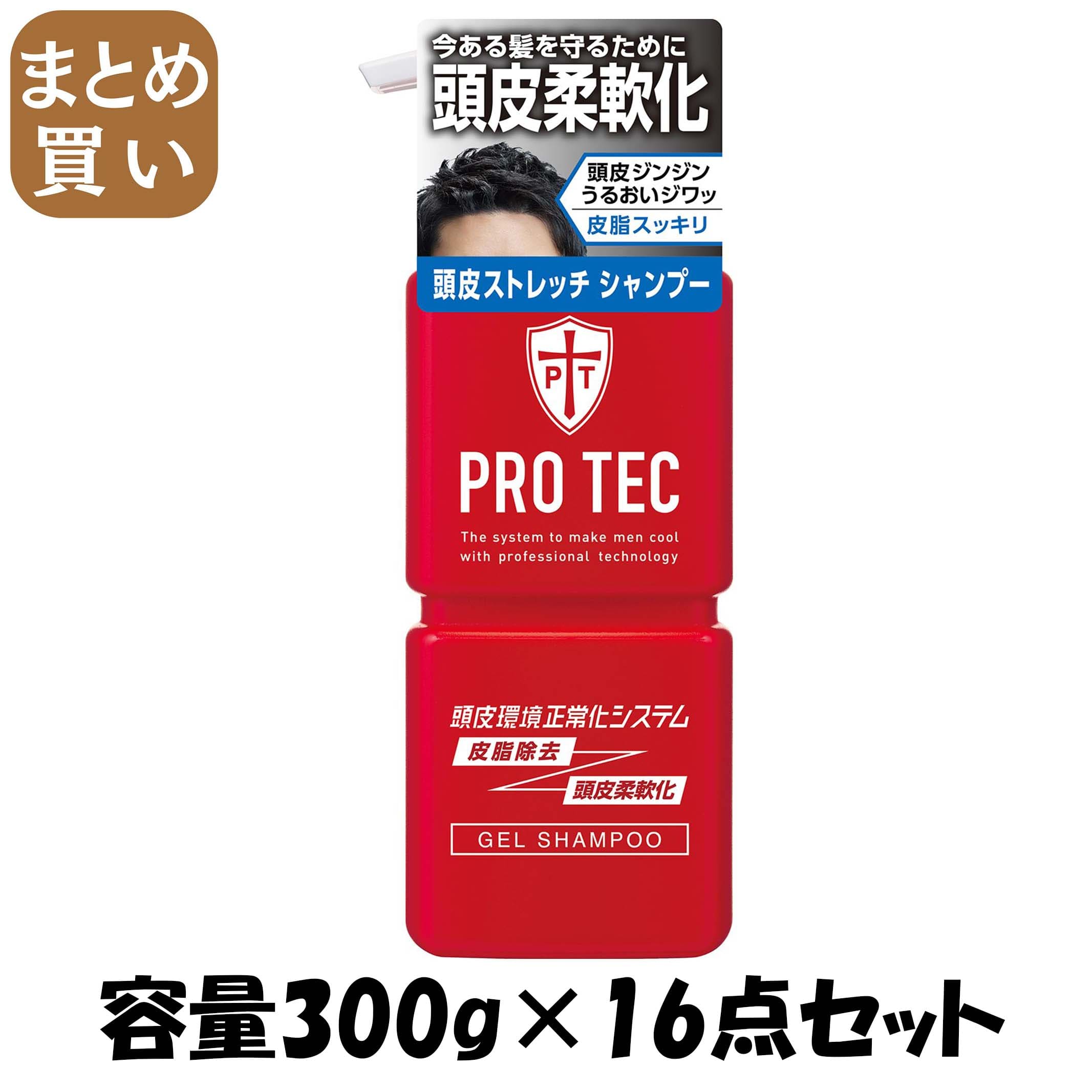 【まとめ買い】ＰＲＯ　ＴＥＣ　頭皮ストレッチシャンプー　ポンプ　３００ｇ 容量300G×16点セット ライオン シャンプー