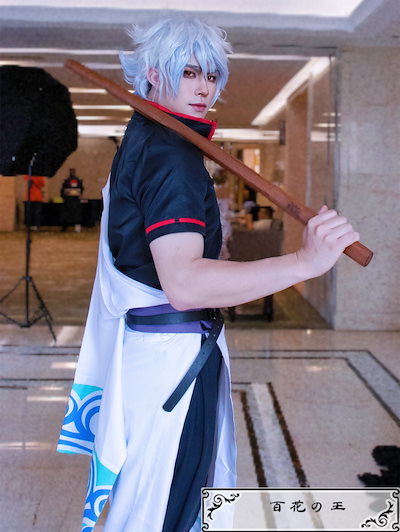 Qoo10] 銀魂 坂田銀時 コスプレ衣装 コスチュー : ホビー・コスプレ