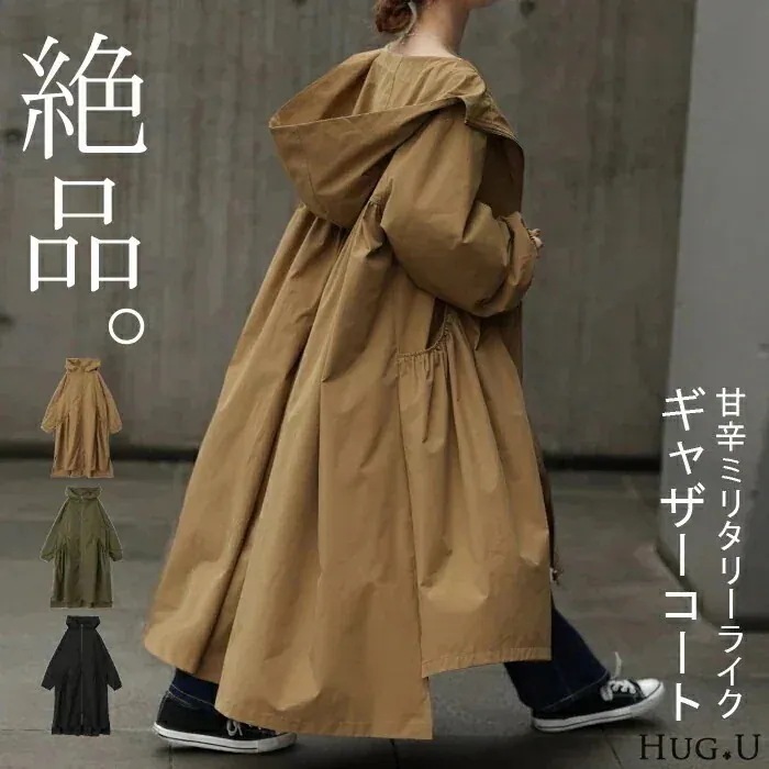 レディース ロング アウター MA-1 ミリタリーコート ミリタリー ライトアウター アウトドア ブルゾン ファスナー 体型カバー 長袖 伸縮