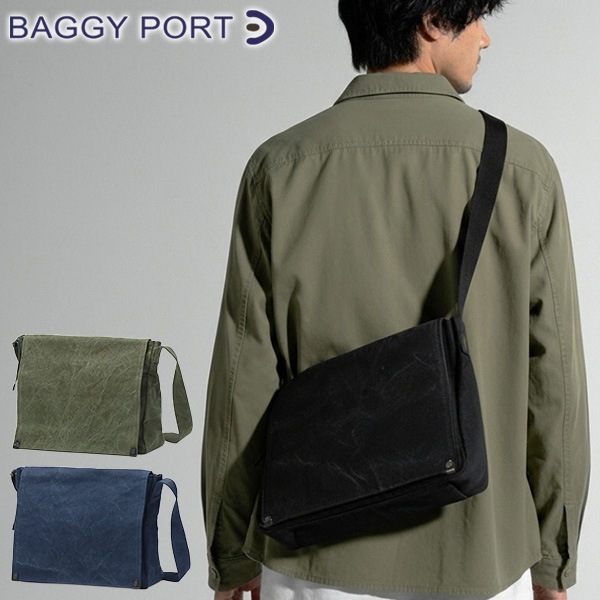 ショルダーバッグ メンズ レディース 大きめ 斜めがけ ブランド 帆布 日本製 フラップ かぶせ A4 TIGER CANVAS フラップ付きショルダーバッグ(Mサイズ) GRN-882