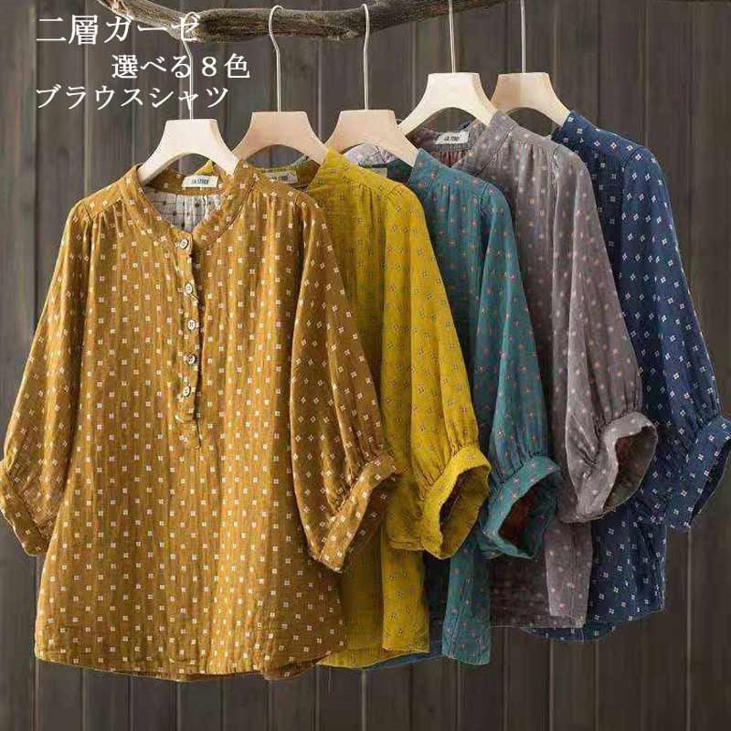 【激安SALE】ブラウス 半袖 夏 半袖シャツ ダブルガーゼ 綿シャツ ガーゼシャツ 花柄 ブラウス バンドカラー レディース 半袖ブラウス チュニック シャツブラウス トップス