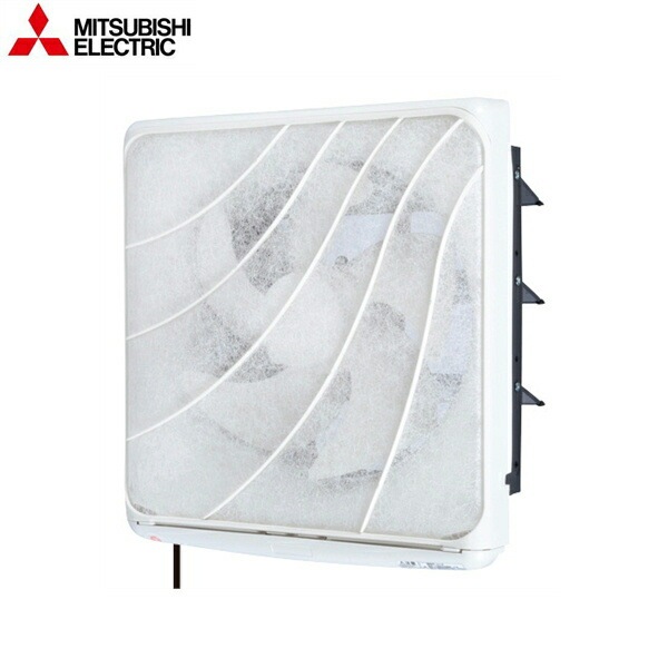 EX-25LF9 標準換気扇 連動式シャッター 引きひも付 25cm