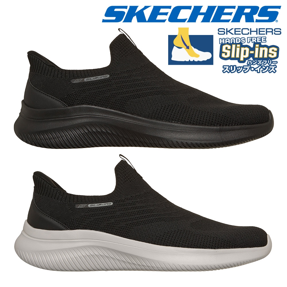 スケッチャーズ スニーカー メンズ スリップインズ ウルトラ フレックス 4.0 カラベラ 233201 SKECHERS スリッポン ULTRA FLEX 4.0-CALVERA