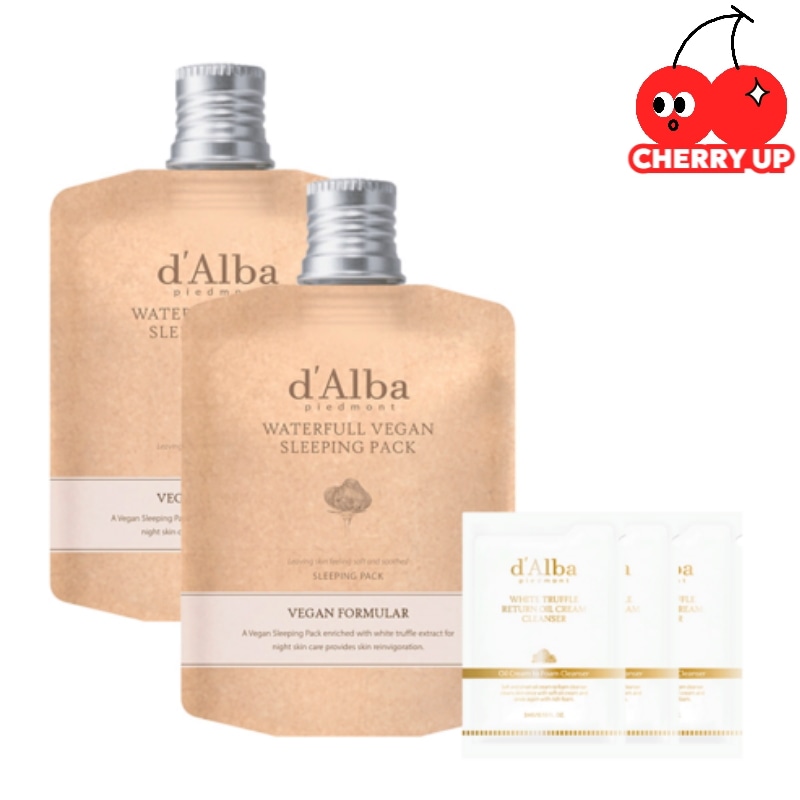 【2セット】d’Alba ウォータフル スリーピングパック 60ml×2 + ミニキット 4ml×3
