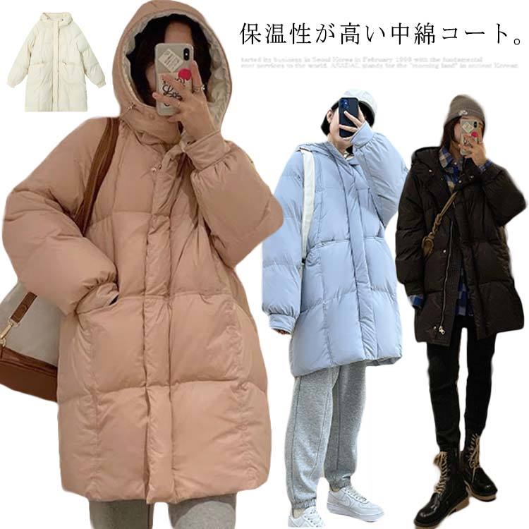 中綿コート レディース 中綿ジャケット 中綿 ミディ丈 フード付き 防寒アウター 綿入れ 長袖 厚手 防風 ジッパーアップ 大きいサイズ 秋服 冬服 防寒着 冬 保暖 暖か