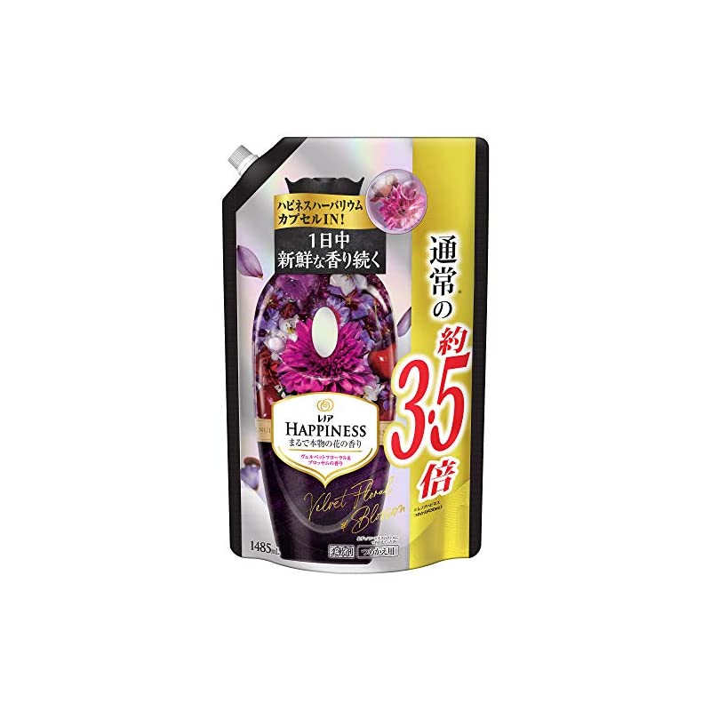 レノア ハピネス 柔軟剤 ヴェルベットフローラル&ブロッサム 詰め替え 約3.5倍(1485mL) 1袋