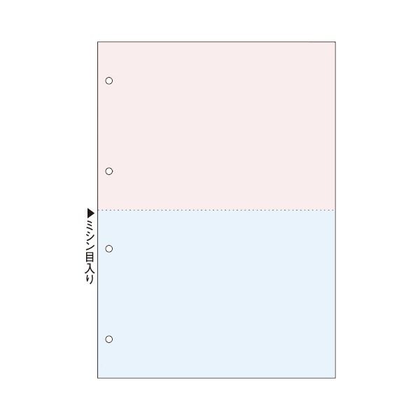 （まとめ）TANOSEE マルチプリンタ帳票（FSC） A4 橙・浅葱 2面4穴 1箱（500枚） (×3セット)