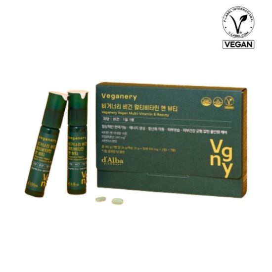 Veganeryプレミアムビーガンマルチビタミンイミューンビューティーショットシャインマスキャットフレーバー7P