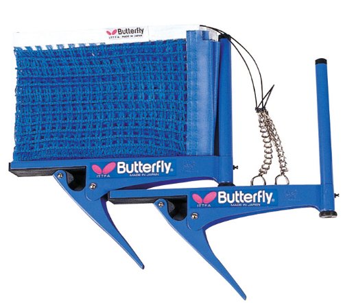 Butterfly(バタフライ) 卓球 インターナショナル・サポートセット ブルー 70060