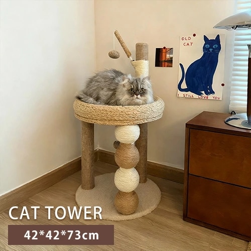 キャットタワー 木製 小型猫 省スペース シニア猫 据え置き 成猫 子猫 縁張り おしゃれ 小さめ スリム 猫タワー インテリア 宇宙船 爪研ぎポール 重厚感 キャットツリー クリアボウル 運動不足解