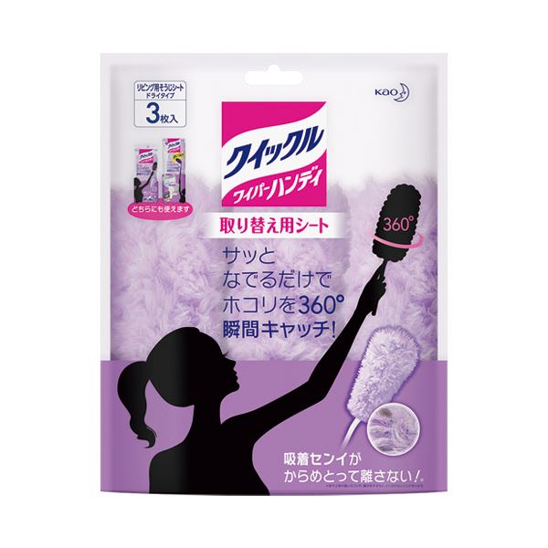 （まとめ） 花王 クイックルワイパー ハンディ取替用(×10セット)