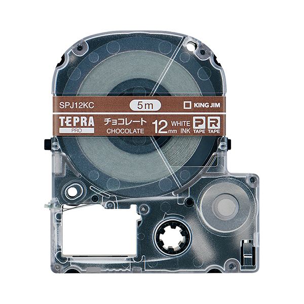 （まとめ）キングジム テプラ PROテープカートリッジ マスキングテープ 12mm チョコレート(白インク) SPJ12KC 1個(×5セット)