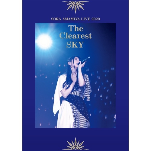 雨宮天 LIVE 2020 T h e Clearest SKY(Blu-ray D.. ／ 雨宮天 (Blu-ray) SMXL-22