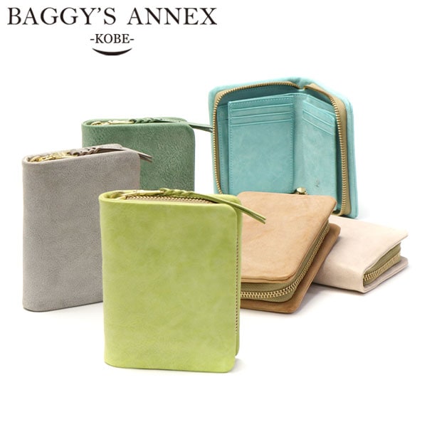 二つ折り財布 レディース box型小銭入れ ファスナー ブランド 財布 本革 軽い ラウンドファスナー 大人 FOG Leather ハーフ財布 LZYS-7001