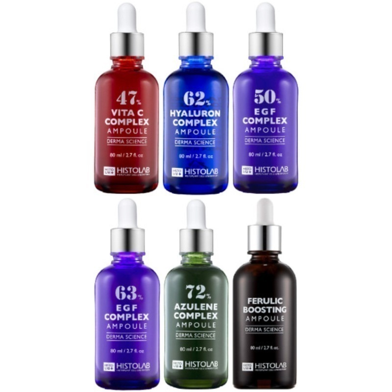 ビタC 47% - ヒアルロン 62% - イージーエフ EGF 50% - イージーエフ EGF 63% - アズレン 72% - フェリック ブースティング アンプル 80ml