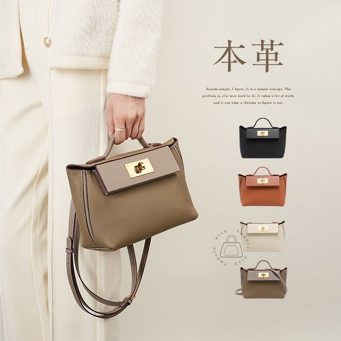 本革 ハンドバッグ 小さめ レディース フォーマルバッグ 黒 2way ショルダーバッグ 斜め掛け ママ セレモニーバッグ 入学式バッグ レザーバッグ おしゃれ 軽量 大容量 通勤 手提げ 入学式 卒