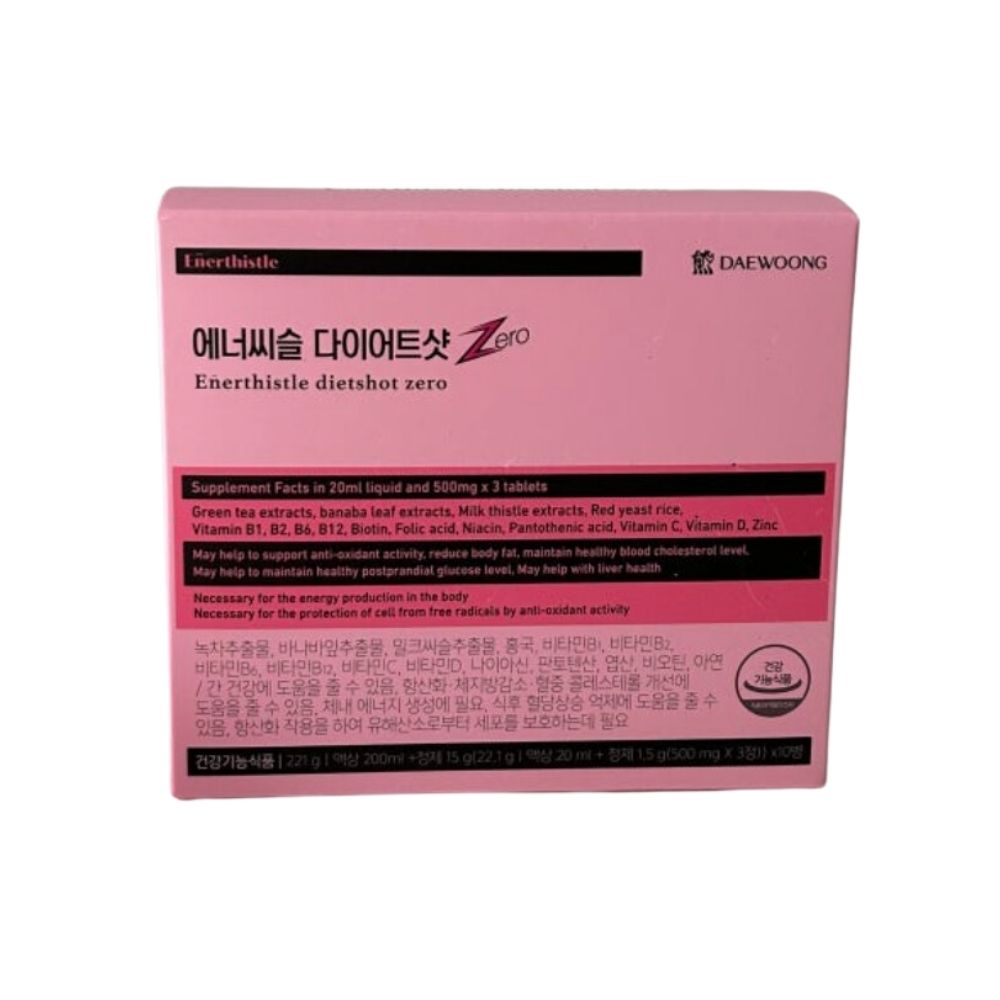 エナシスルダイエットショット10入り / 体重管理 / 血糖管理 / 体脂肪減少 / 緑茶抽出物 / カテキン