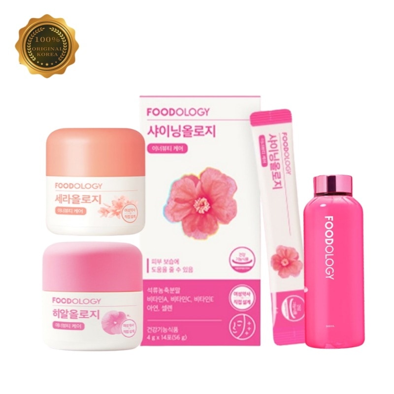 FOODOLOGY フードオロジー オールロジー 14包+ヒアルオロジー 1本(60カプセル) 30日分+こんにゃくセラオロジー 1本(60カプセル) 30日分 ブースターショット ピンクライ