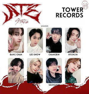 Stray Kids ATE