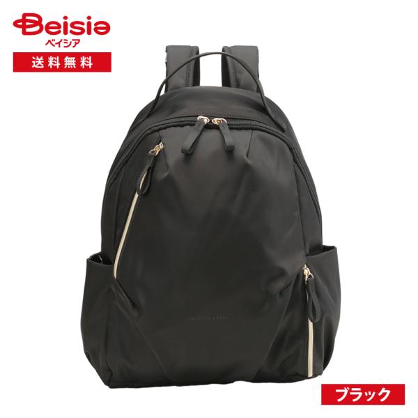 Private Label(プライベート・レーベル) パスカル リュックＭ 1158408 ブラック