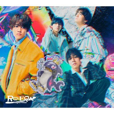 King & Prince 3形態同時購入特典付セット Re:ERA 初回限定盤A+初回限定盤B+通常盤・初回プレス 新品未開封