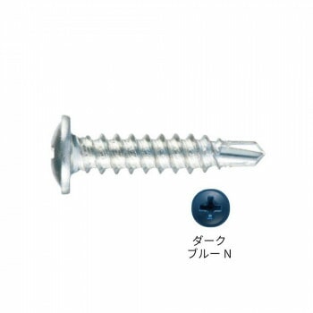 造作ねじ 板金用 カクテルビス ダークブルーN 4x20 500本入 712CDBU