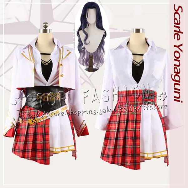 【品質良い 大好評中】バーチャルYouTuber vtuber ILUNA Scarle Yonaguni コスプレ衣装 cosplay 演出服 仮装 学園祭 文化祭 舞台衣装 パーティー (ウィッグ