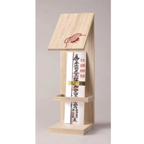 すっきりおしゃれに見せる！箱長（はこちょう） 桐のお札立て 5,325円
