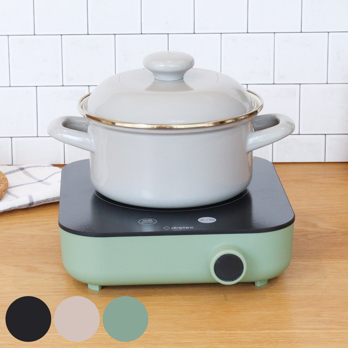 IHコンロ 卓上 1口 ピッコリスト IHクッキングヒーター ドリテック dretec IH調理器 卓上コンロ コンパクトサイズ IH コンロ 小型 1人用 1人鍋 電磁調理器 安全 火力調整