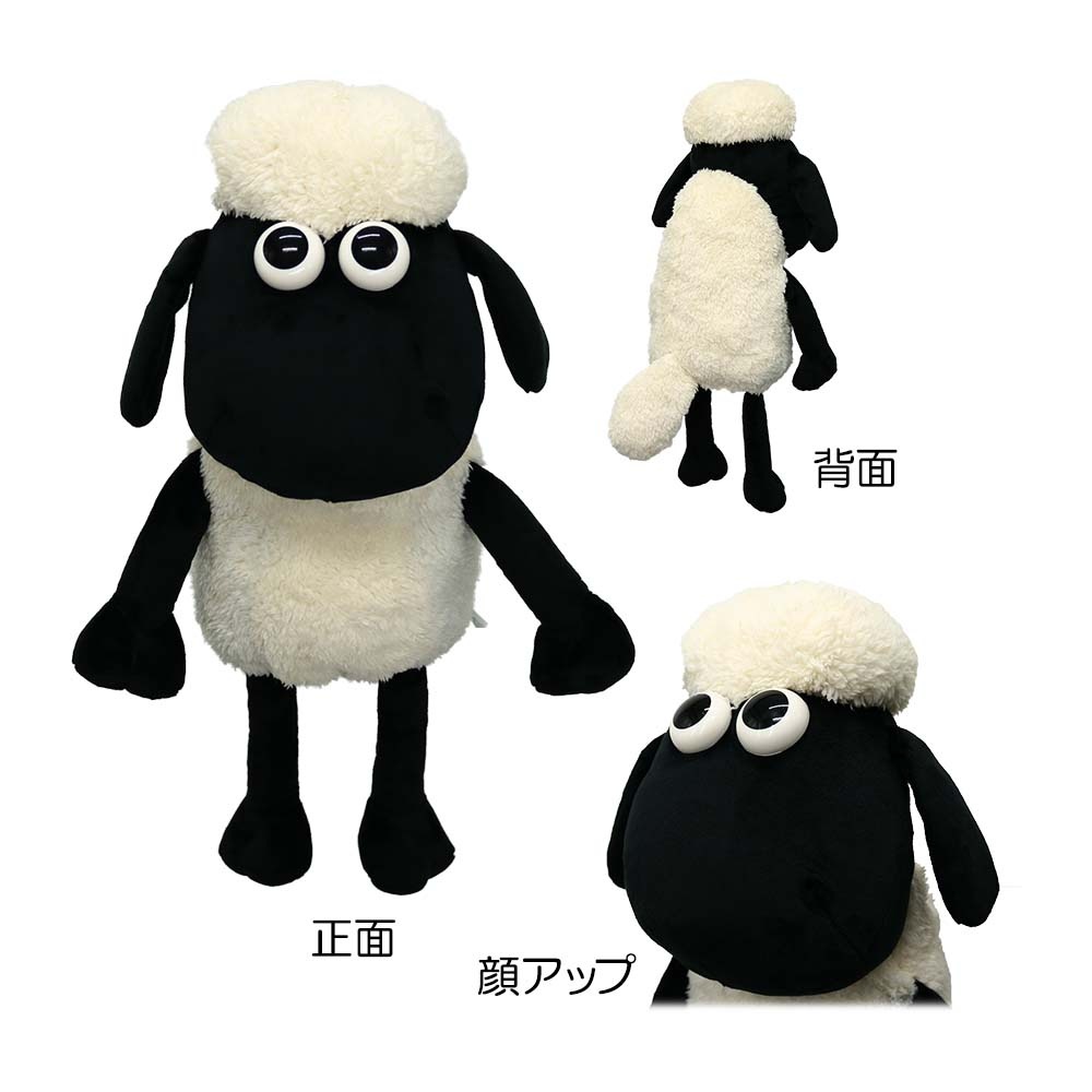 ひつじのショーン ヘッドカバー（ドライバー用） H-379