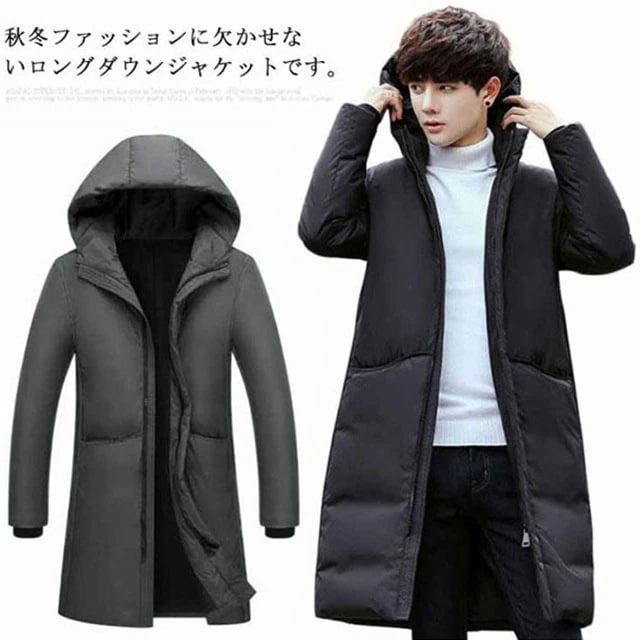 ダウンコート メンズ ロングダウン ダウンジャケット 防寒 軽量 秋冬 フード付き アウター ビジネス カジュアル 厚手 通勤 通学 防風 暖かい あったか 男性 保温 無地 シンプル おしゃれ グレ