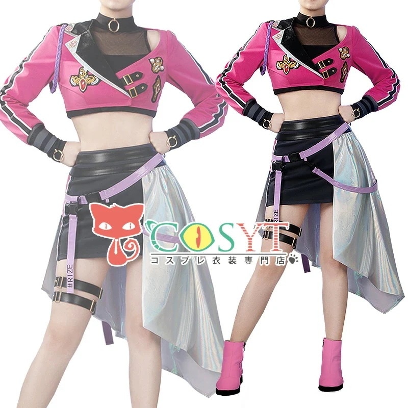 学園アイドルマスター 学マス fighting my way 花海咲季 コスプレ衣装 仮装 変装 コスプレ cosplay ゲーム イベント パーティ