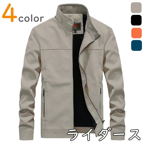 メンズジャケットオートバイライダースメンズレザークロスジャケット男性レザージャケッ