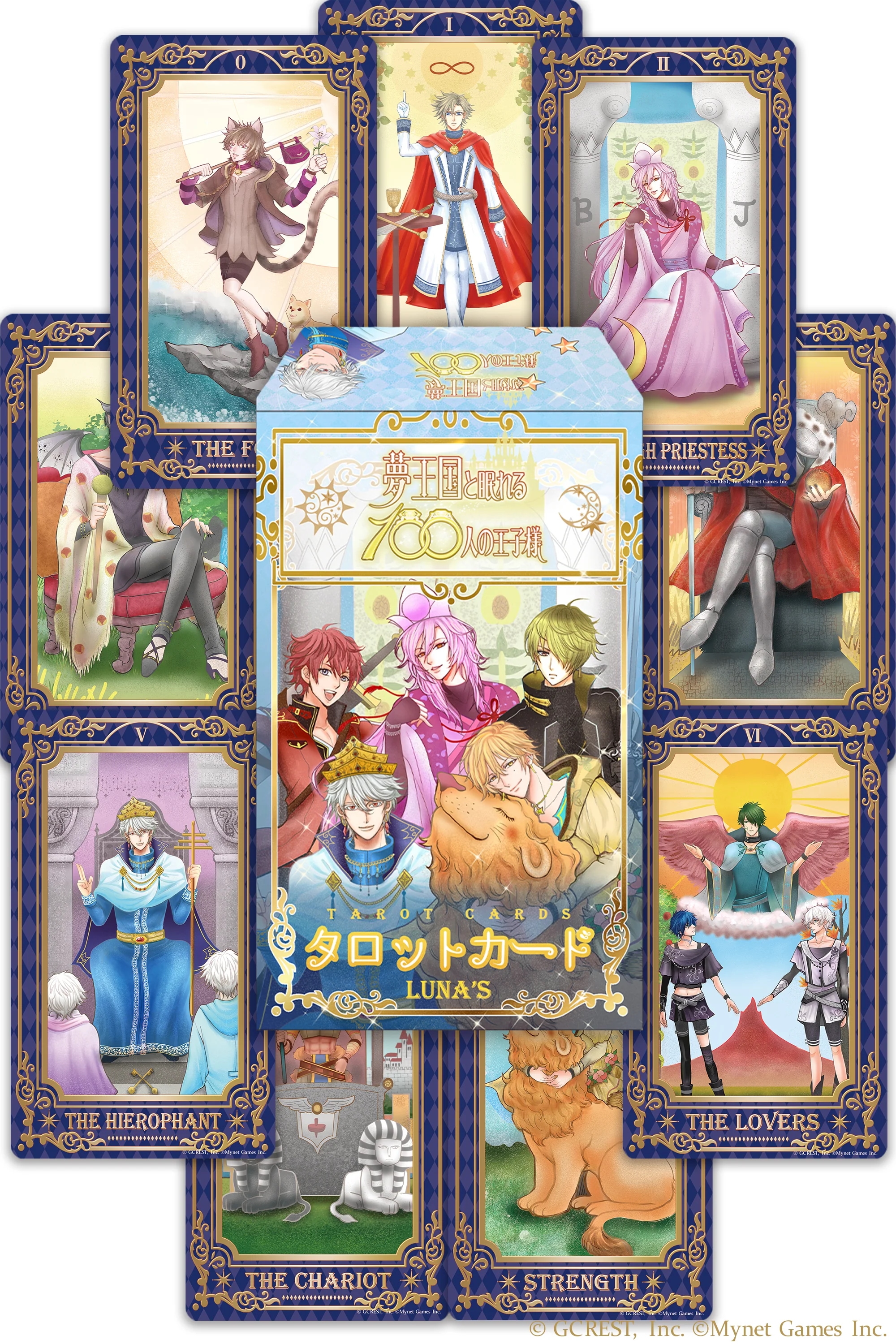 ルナズ 夢100 タロットカード 夢王国と眠れる100人の王子様 100 Princes 日本語解説書付き 初心者向け 4,844円