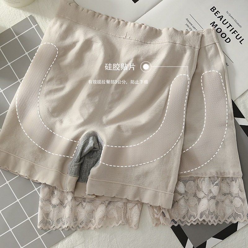 ハイウエストのシームレスヒップリフティングパンツ女性用の薄いシームレスボクサーレギンスボクサーショー