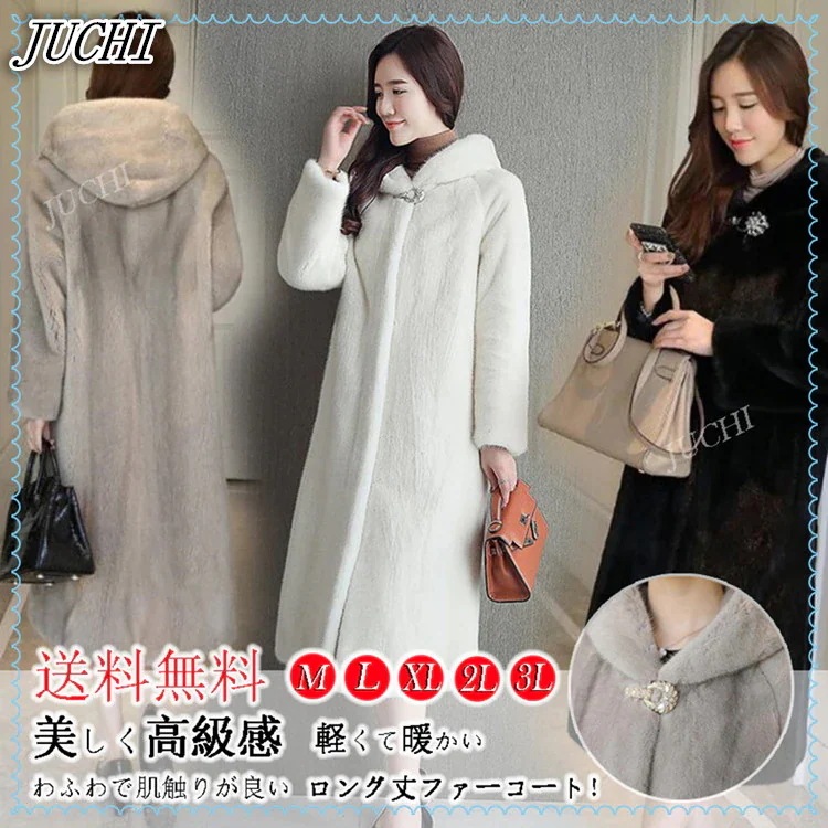 選べる福袋暖かい ロング ジャケット 防寒 大きいサイズ 暖かい 女性らしい コットントレンチコート 厚手