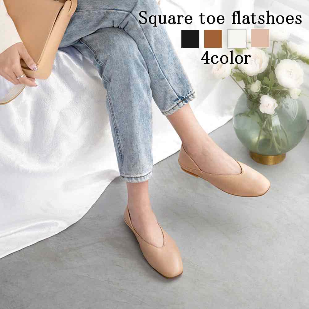 パンプス レディース スクエアトゥフラットシューズ おしゃれ ランキング ストラップ 本革 黒パンプス 黒 春 革 フラット 歩きやすい シューズ 幅広 ローファー ブランド ローヒール 靴 夏 大き