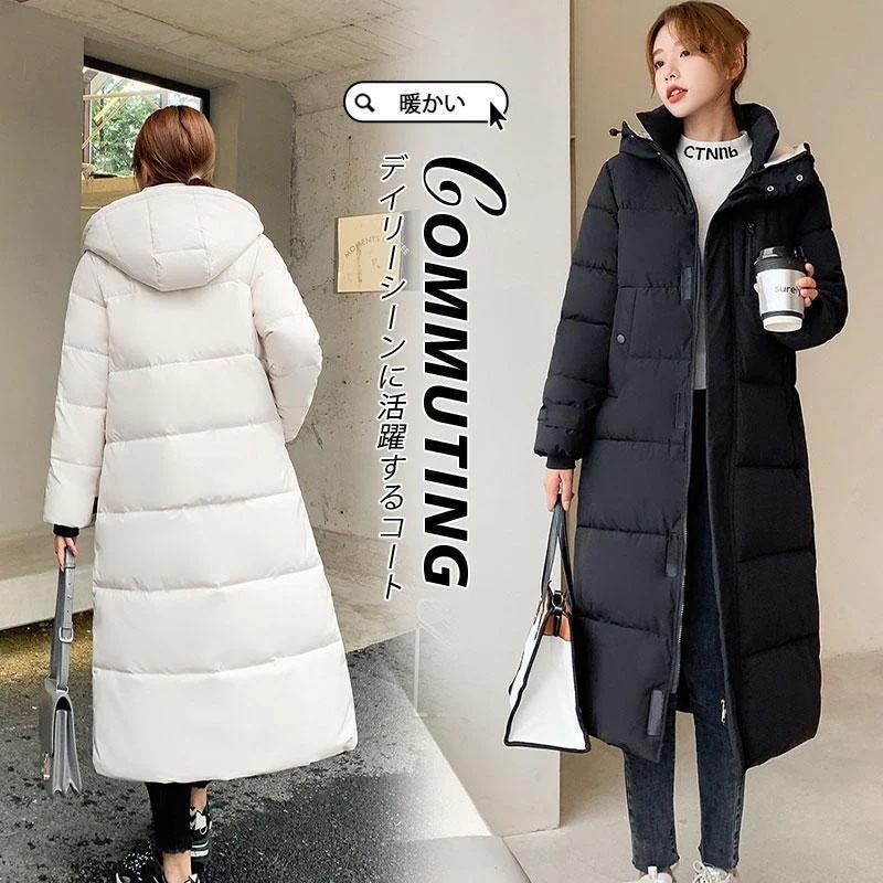 大人の魅力ダウンコートレディース中綿コート中綿入りロング丈フード付きジップアップ冬服着痩せ暖かい防風防寒ジャケット保温キルティングダウン