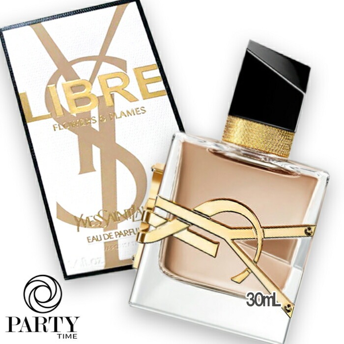 Saint Laurent リブレオーデパルファム　フローラル30ml 新品 甘さの中にスパイスを宿す YSL リブレ オーデパルファム フローラル