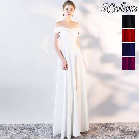 爆裂超特価 ロングドレス イブニングドレス 二次会 パーティードレス オフショルダー 20代 ロング丈 パーティー 結婚式 エレガント 40代 お呼ばれ 大きいサイズ 演奏会 シック ロング 30代