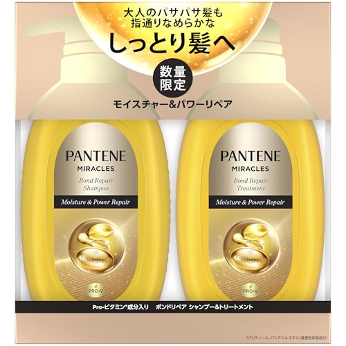 4個セット パンテーンミラクルズモイスチャー＆パワーリペアポンプ2ステップ440g+440g