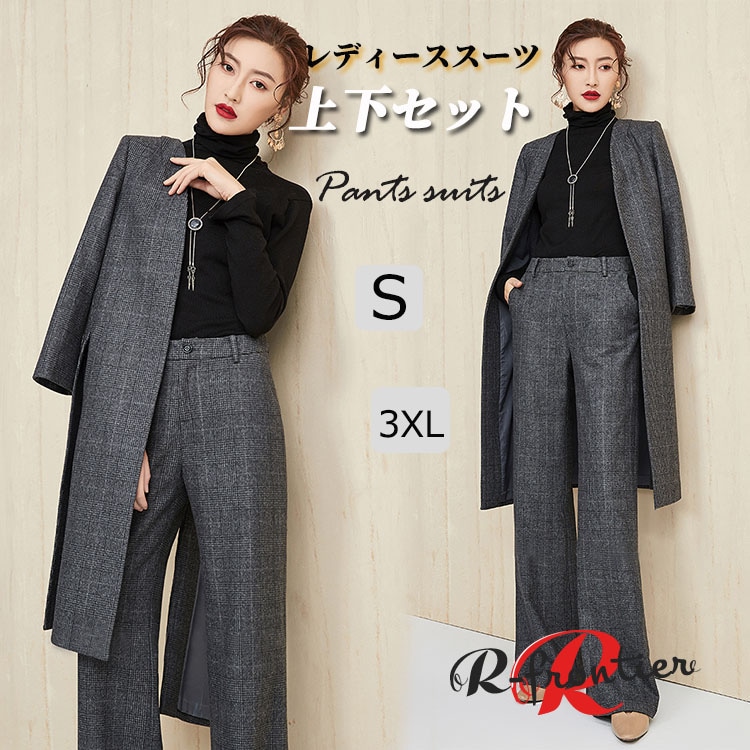 パンツスーツ レディース 2点セット 母 ママスーツレディースファッション スーツ セットアップ