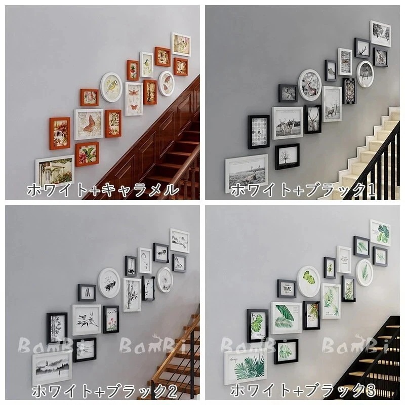 フォトフレーム 壁掛け 15点セット おしゃれ ウォール アート 額縁
