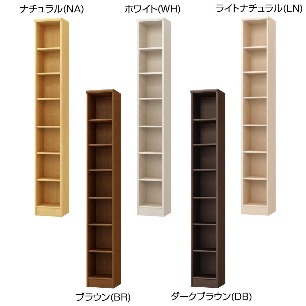 TAIYO/エースラック/カラーラック/ARNC2030/ライトナチュラル（LN）