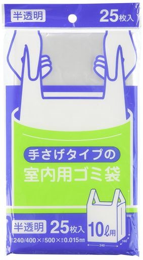 Qoo10] sanipak 日本サニパック(SANIPAK) ゴミ袋